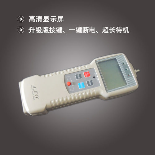 爱力宝数显推拉力计测力计测试仪测力器ZP-50.100.300.500.1000N