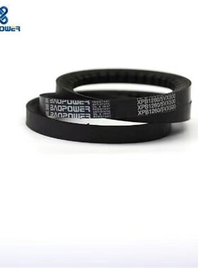 保尔力齿带XPZ850XPA1000XPB1800空压机齿形皮带螺杆机高速皮带