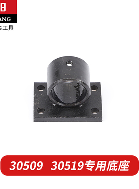 推拉式快速夹具夹钳30509 30519夹紧器30609 30619焊接工装推紧器