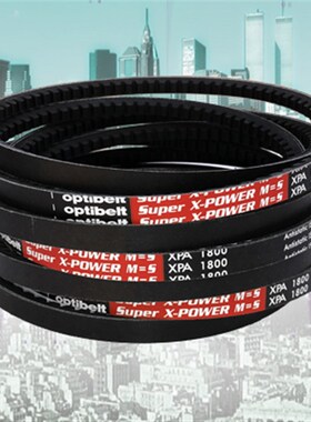 进口三角皮带螺杆空压机高速耐高温齿形带XPZ987 1000 1037 1180