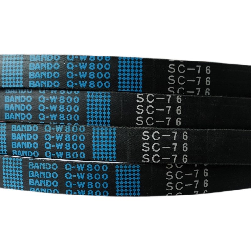 三角带兰QW800-SC76久保田洋马沃得福田收割机皮带进口日本阪东