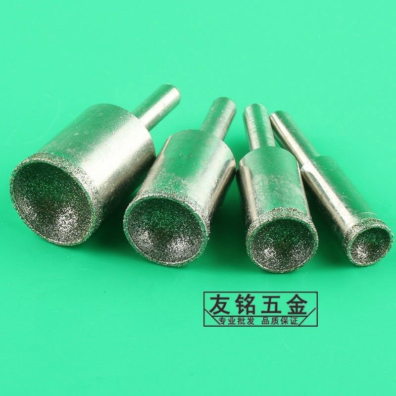 窝珠磨头修圆器窝珠器套装桃核手串抛光器打磨正圆工具文玩磨光珠