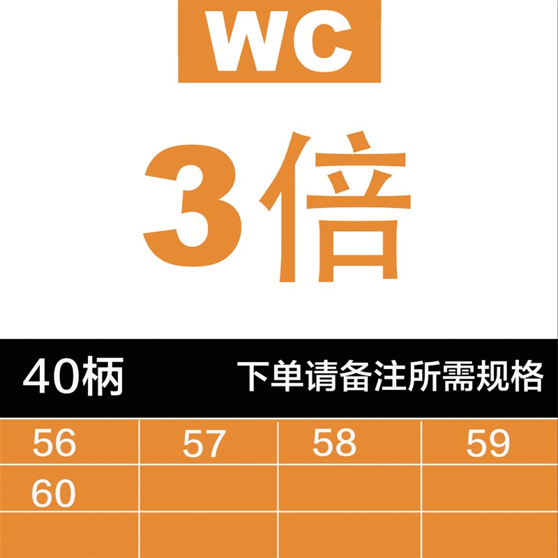 U钻快速钻头刀杆车床用数控暴力钻SP平底喷水钻头WC刀片10Z-70非