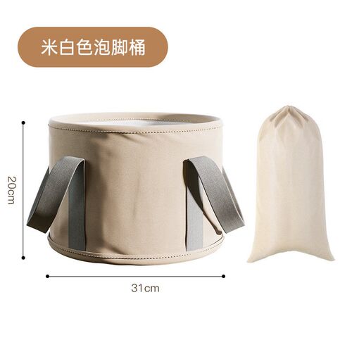 嘉述泡脚袋高深小腿家用便携式足浴神器洗脚盆保温宿舍折叠泡脚桶