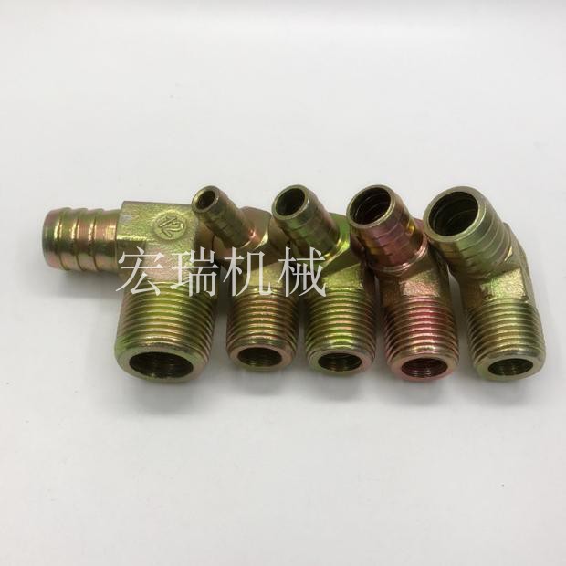 液压铁镀锌外牙宝塔弯头2分3分4分6分1寸插软皮管高压胶管接头