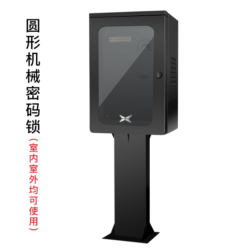 小鹏G3P7P5高端电箱充电桩配电箱立柱充电桩保护箱电动汽车