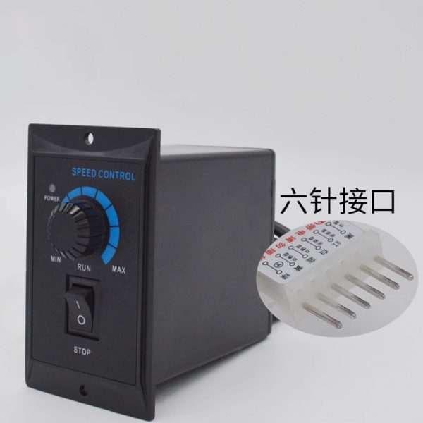调速电机15w25w40w60w120w200w250w交流减速电机220v调速器