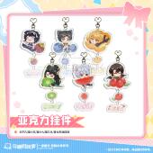 挂件 Q版 第一弹 甜甜水果系列 奇喵君故事