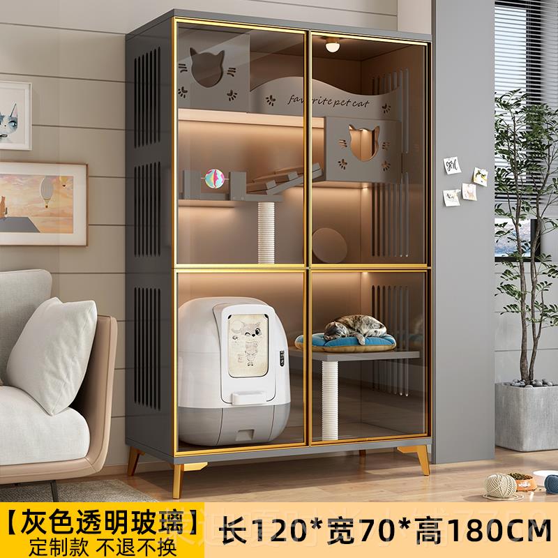 高档电动猫盆专用木猫笼家屋用室内超实大自由空砂间猫猫窝猫柜猫