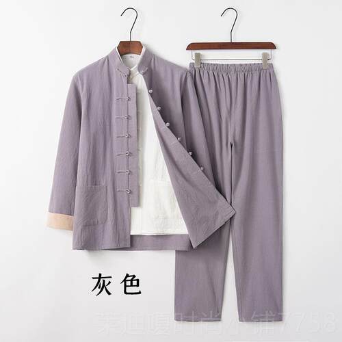 高档中棉麻装式套装中老年复男古中国风春秋外套休闲汉服盘扣禅修