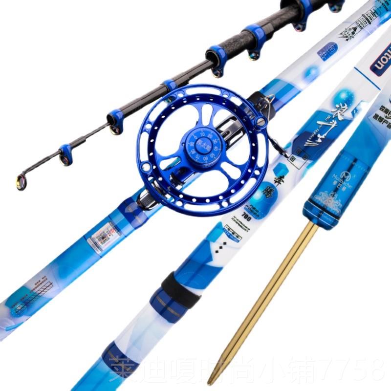 高档梦巴赫新款浪斗绽放士三碳素超硬19调定前打谷麦逗钓位盘车鱼