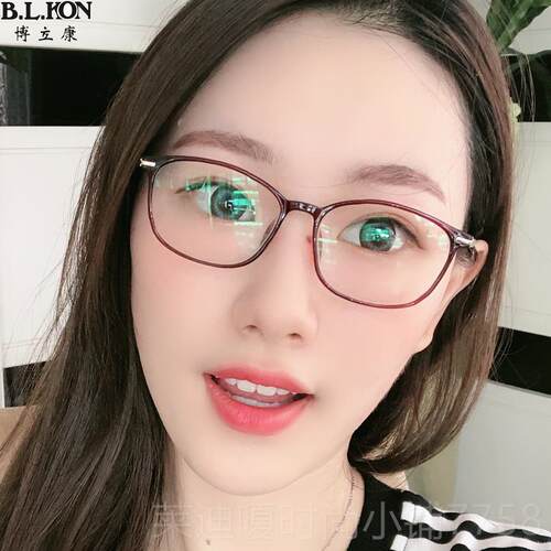 高档全框辐抗蓝光眼防镜紫外线无度平光射近视电脑手机护目装饰数