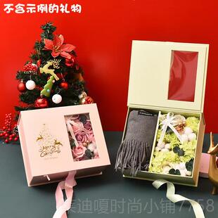 高档放钱现金民币有钱花礼盒送女友情人节装的妈婆婆生日礼妈人物