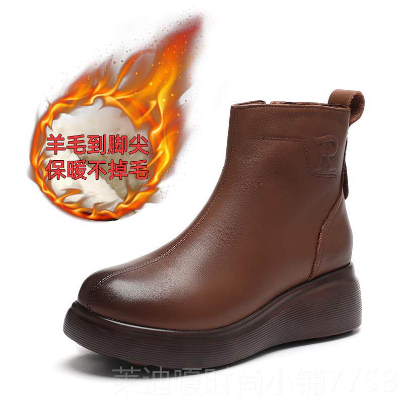 高档真羊毛女靴子皮毛一体短靴厚防滑皮冬妈妈棉鞋底冬加绒加季厚