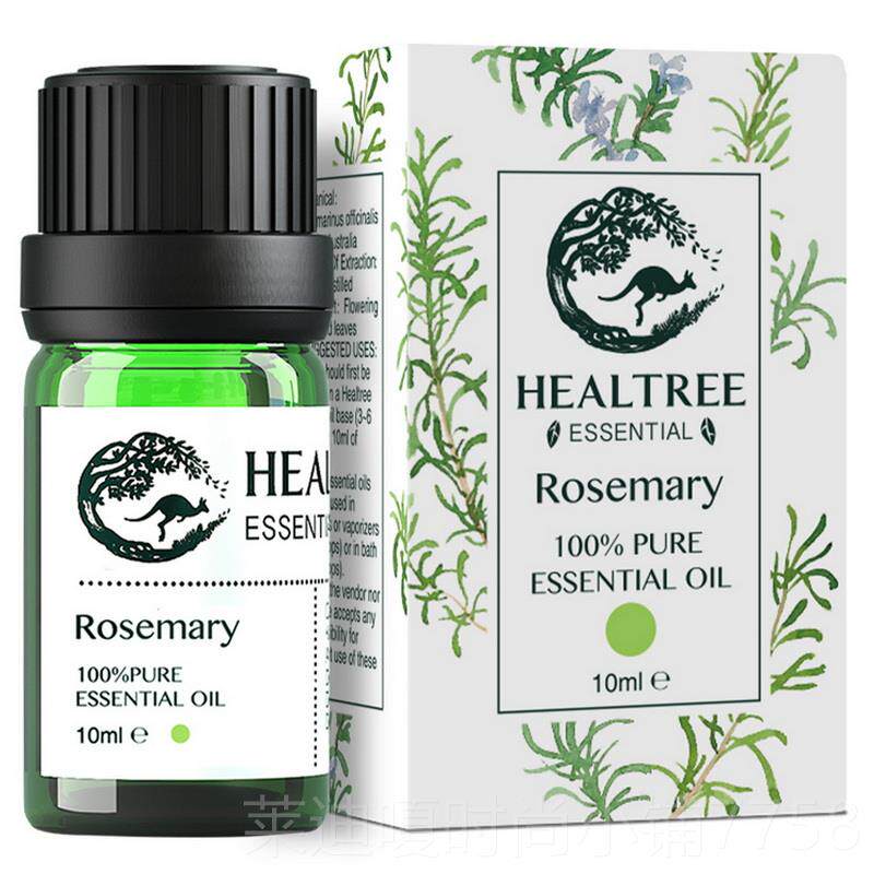 高档慧凝摩澳洲迷迭香精油养护头发头皮按油单方10ml