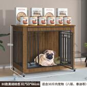 正品 内金毛狗窝 狗狗实笼子全方管带木家具狗屋泰迪大中小型犬室式