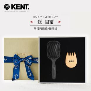 正品 ENT英国口生日送礼物女实用精品女生结K婚闺蜜礼进品情人节日