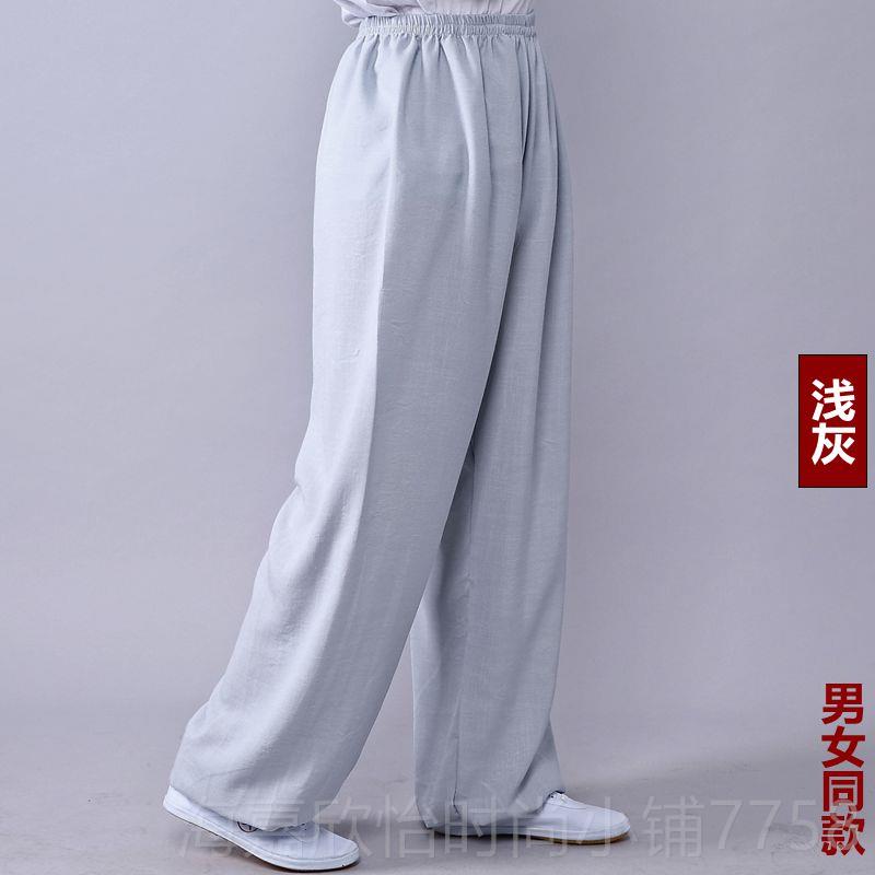 正品太宏夏极棉麻季极服裤练功裤女灯笼男裤武术裤瑜伽透气太极晨
