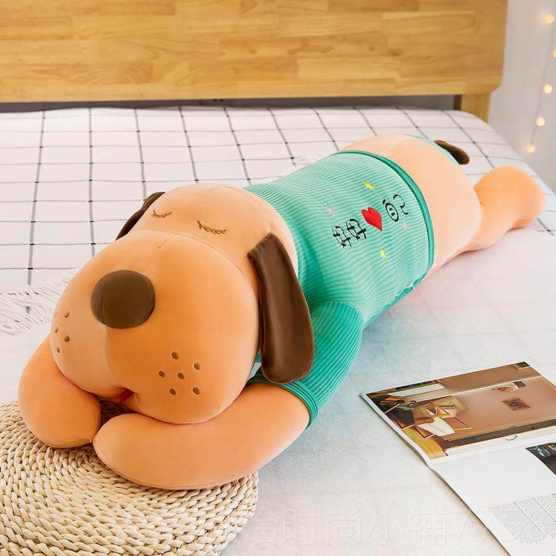 正品绒具狗公仔毛抱枕超女生玩睡觉可爱大号布娃娃玩偶软床上男生