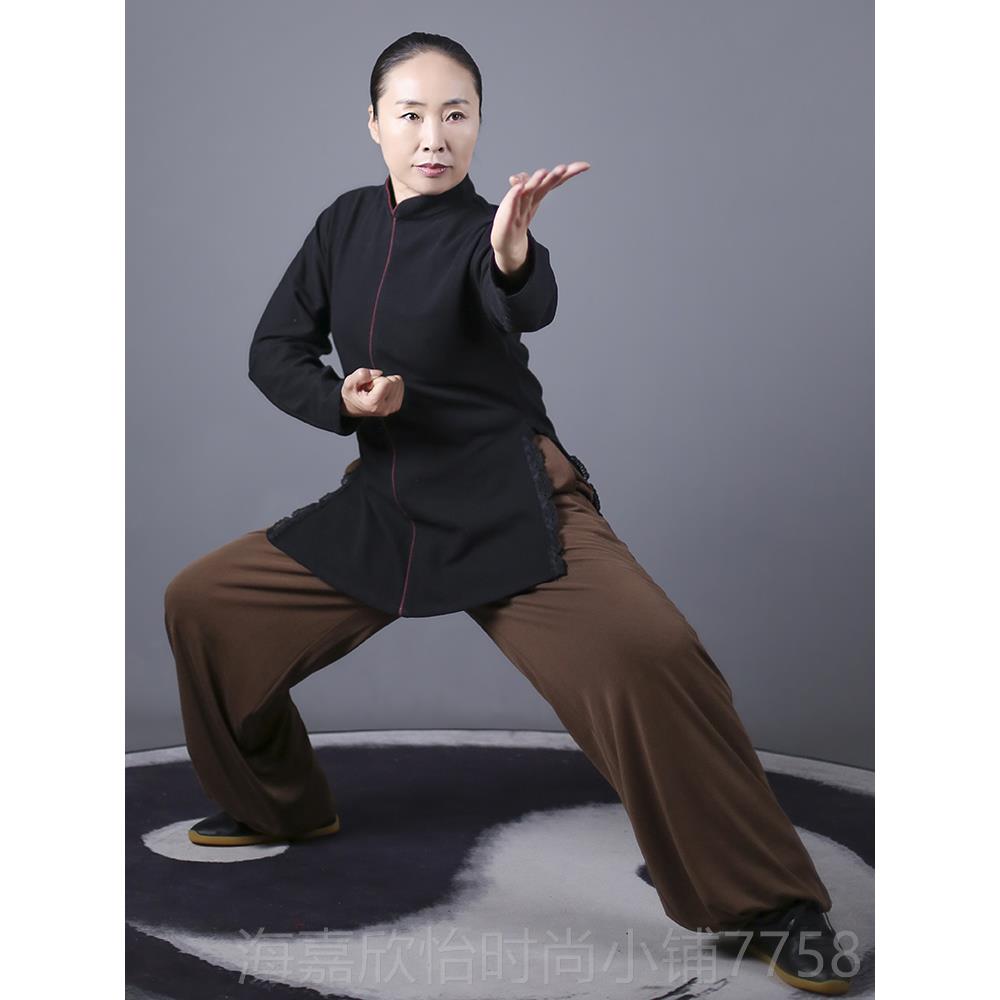 正品马蕾极秋冬新款加棉太极裤男式保暖练功服女表演式晨练服裤太