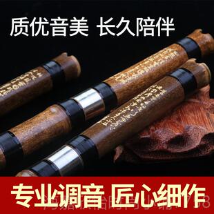 正品包专邮长八短洞箫袋业紫竹箫初竖学成人乐器萧一节两节68六孔