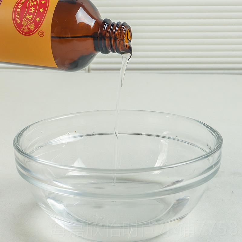 正品薰衣草精油按s0摩全身体 身推油 pa按摩精油全身夫妻按摩油10