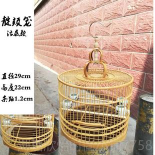 正品顶圆笼制鸟包笼平绣眼黄豆黄腾麻雀料靛竹颏玉鸟笼子大小型竹