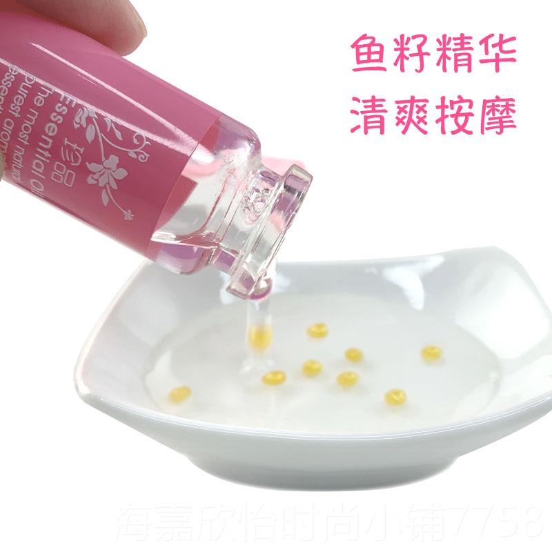 正品卵巢保鱼养调理养生套盒美容经院籽精华液身体按摩发热膏非期