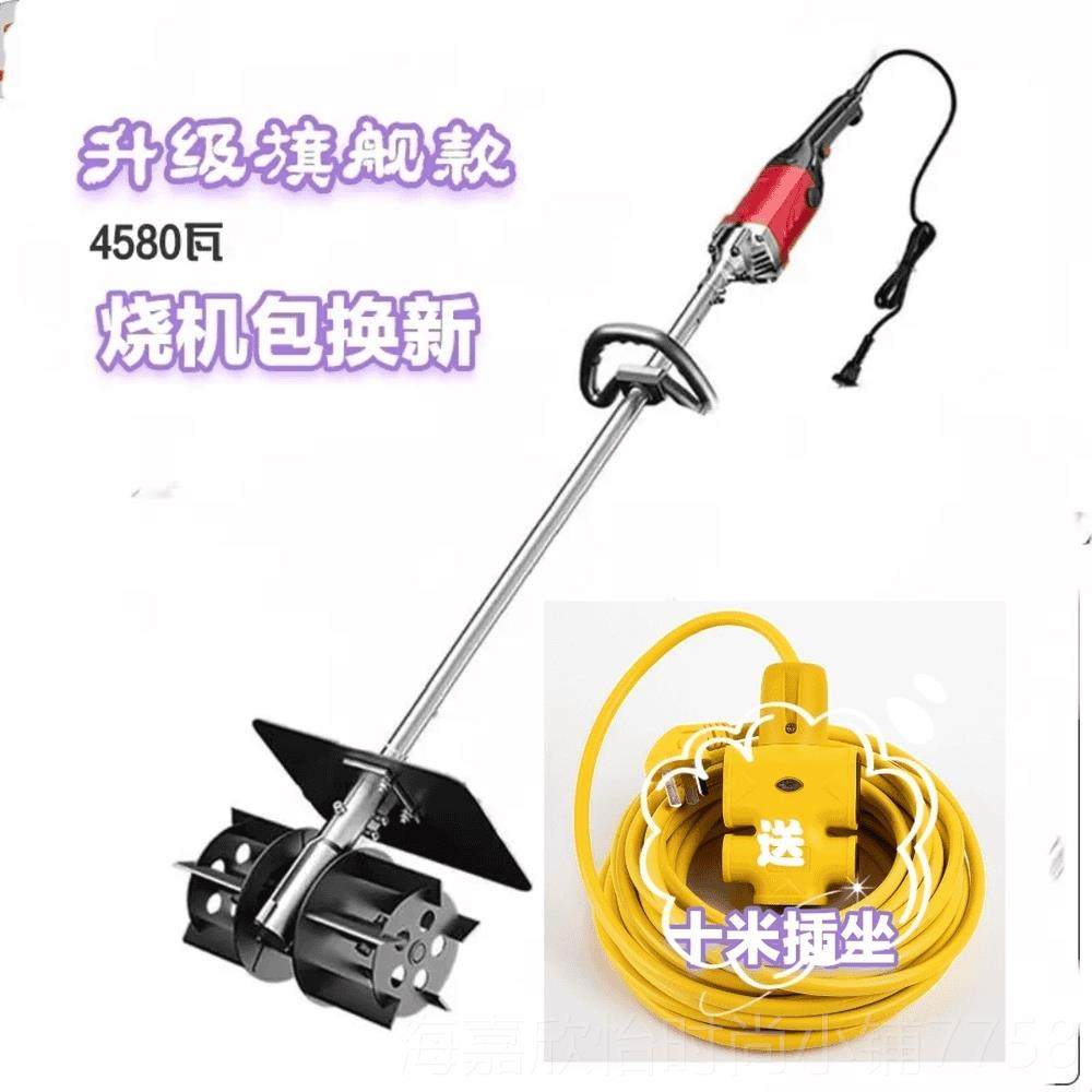 正品圣仕宝手提地式搅混凝土搅拌机拌机工用拌灰神器砂浆打灰机