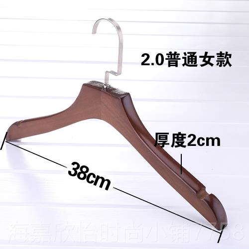 正品古实木人服装店羊绒衫衣架厚复防滑植绒衣挂家加用成衣服撑子