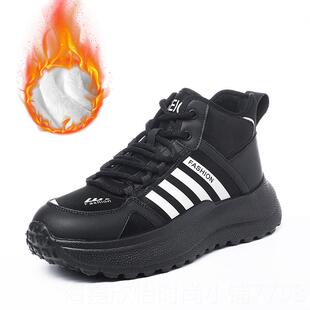 正品老爹鞋高帮真皮冬季加绒保暖棉鞋厚超底女轻软底休闲秋运动鞋