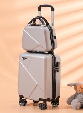 正品402×30×0cm春秋航空登机箱16寸小型拉杆行李箱密18寸旅行码