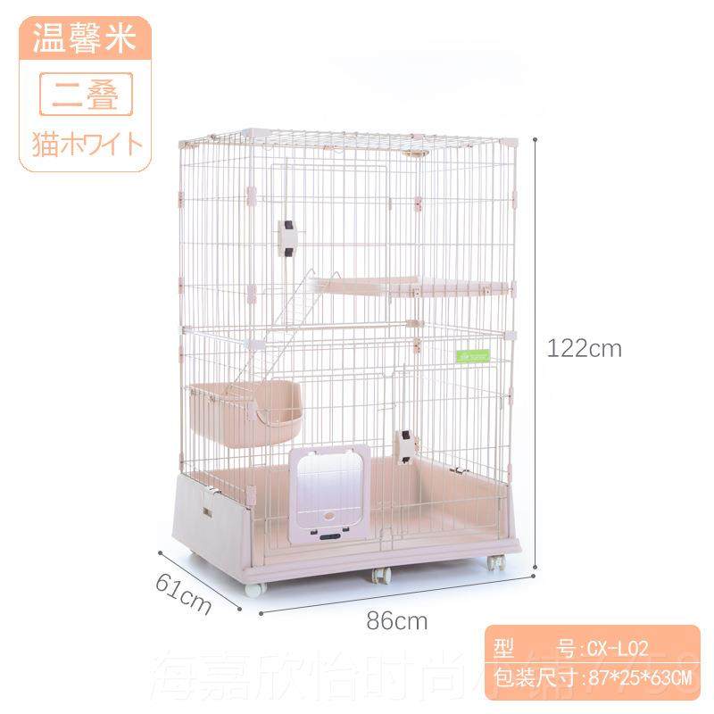 正品创逸猫笼子家用大码大自猫由空间别三墅室带猫门双内四层猫用
