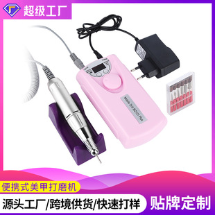 便携迷你电动笔式 充电101美甲打磨机卸甲抛光工具新款 指甲打磨器