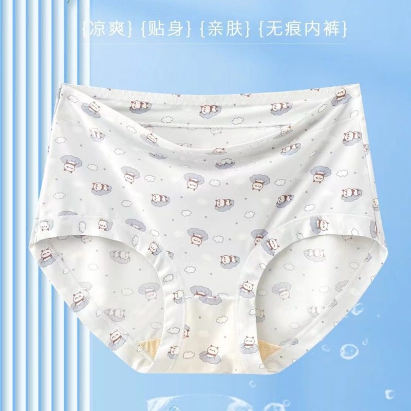 2025新款透气冰丝女士夏款超薄舒适中腰三角内裤批发女士夏季短裤,女士内衣/男士内衣/家居服,男三角内裤,淘宝优惠券,粉丝福利购,淘宝优惠卷