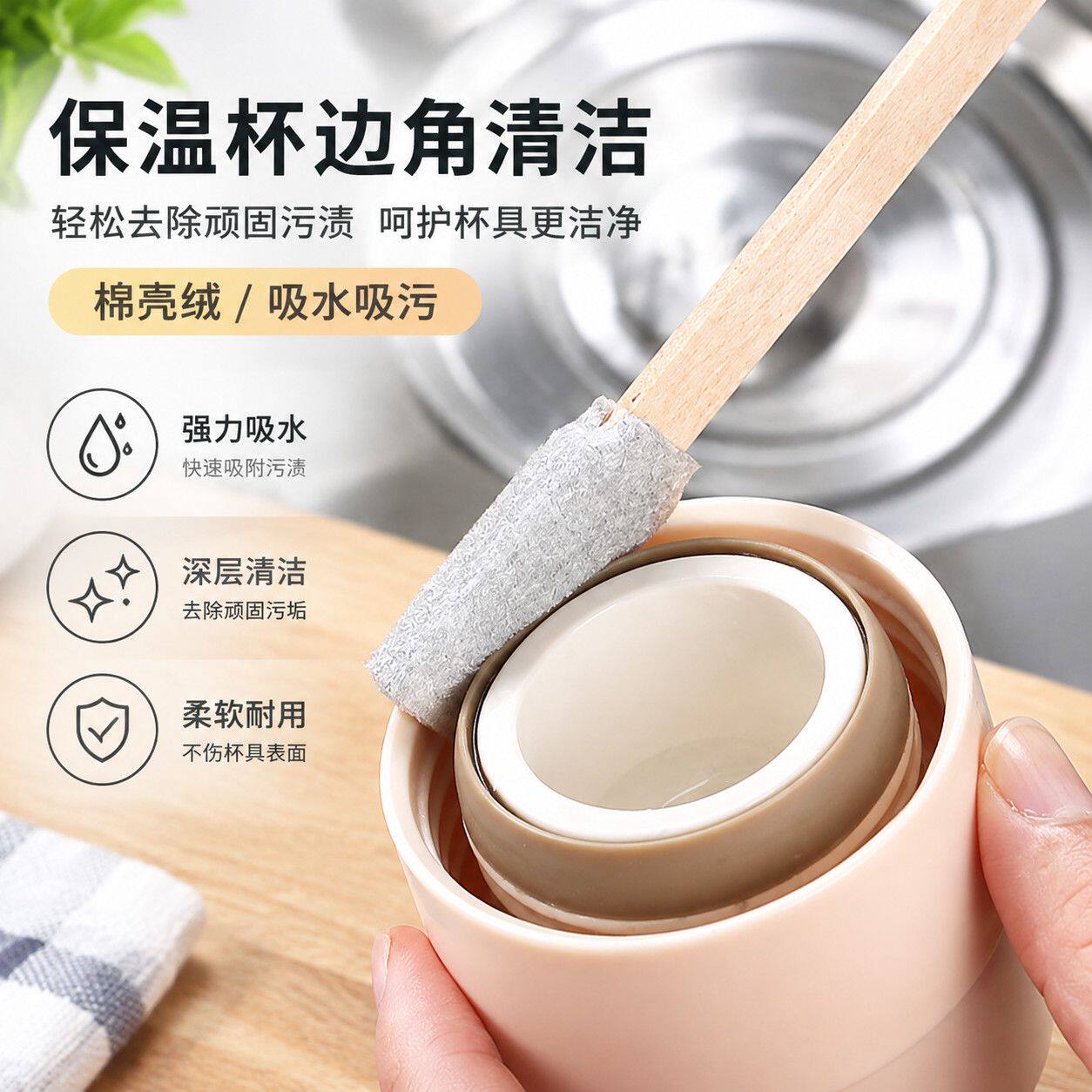 魔力擦云朵纳米海绵清洗茶具茶渍茶垢茶壶茶杯茶盘保温杯擦拭神器