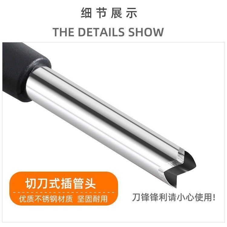 居家手动椰青开盖开孔工具新款不锈钢钻孔器械便捷椰子开壳神器