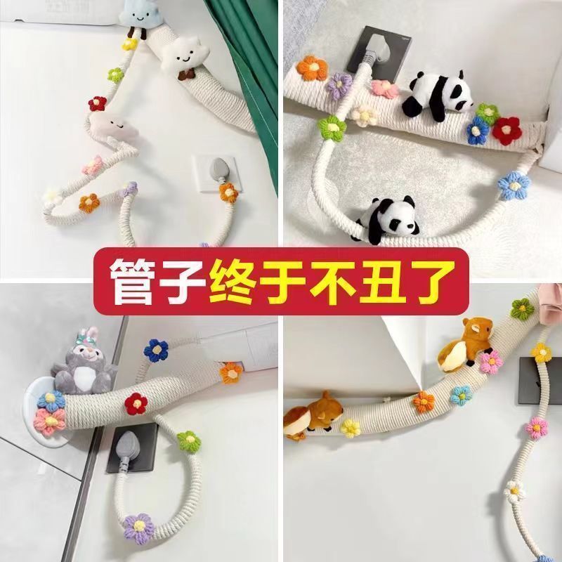 创意麻绳包电线美化燃气暖气下水消防管道空调管遮丑改造
