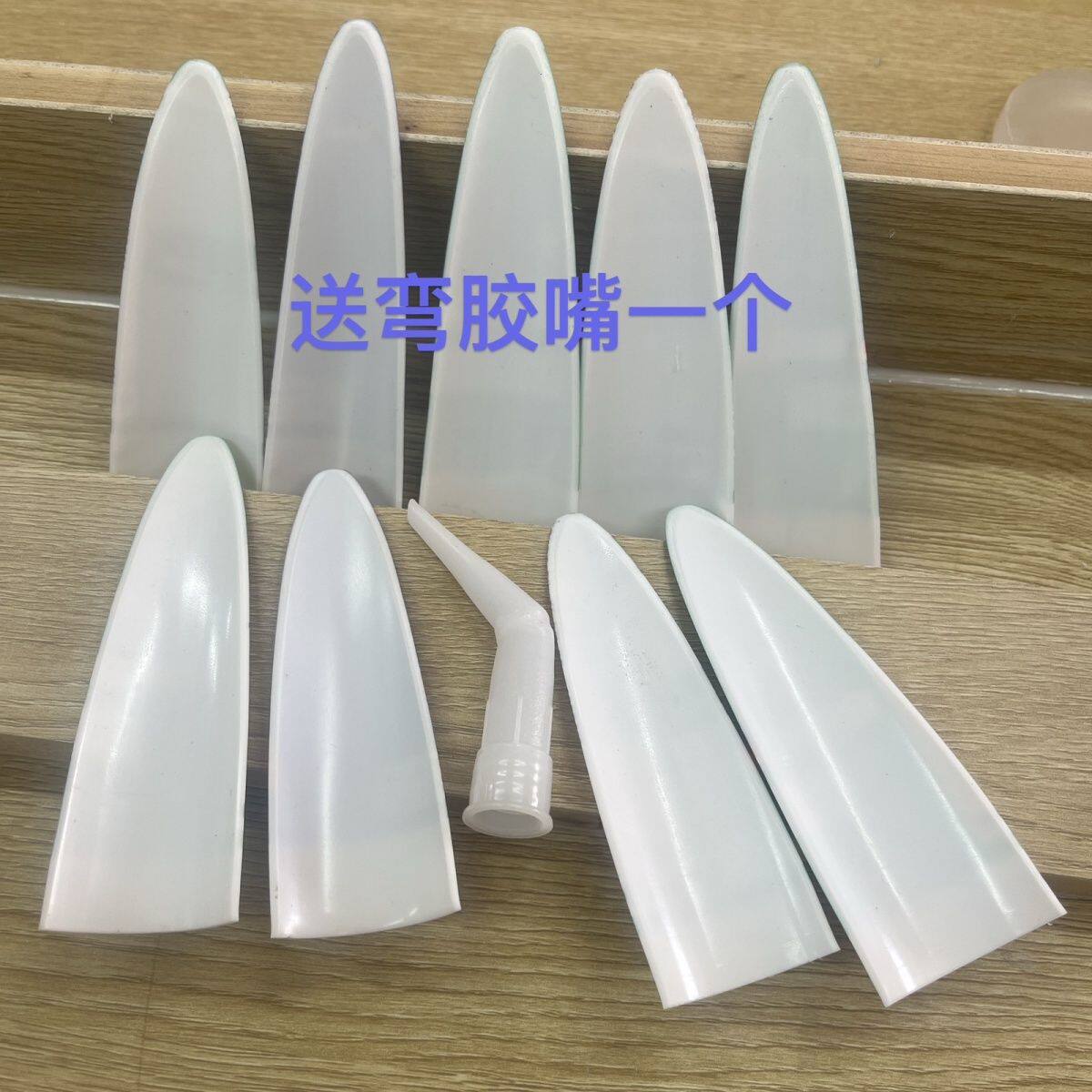 多功能塑料刮胶板美缝修边器玻璃胶刮刀皮刮子专业刮胶神器