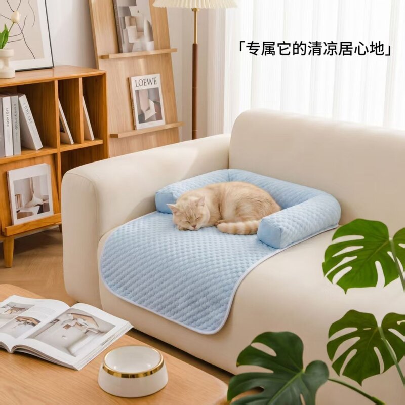 四季通用宠物沙发凉席垫夏季清凉小型猫狗沙发床猫咪狗狗窝垫