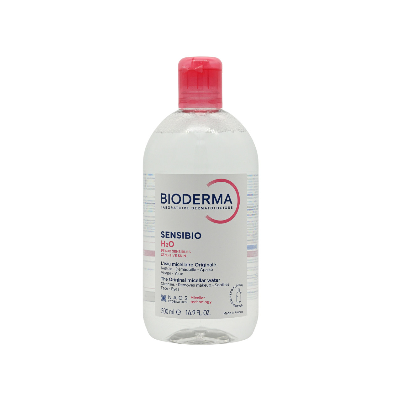 (香港进口顺丰)Bioderma卸妆水
