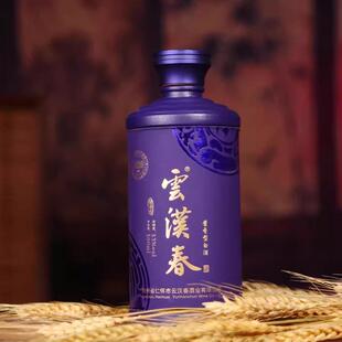 贵州仁怀镇云汉春N20，53度酱香白酒礼盒装1件6瓶，包邮