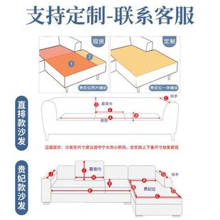 冰丝沙发垫防滑四季 夏季 通用垫凉席风亲肤耐脏轻奢沙发套罩坐垫子