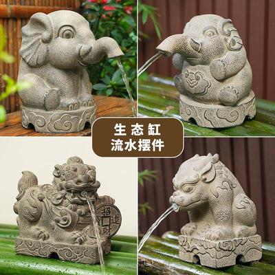 吸水兽流水摆件户外鱼池循环水古法生态养鱼缸造景喷泉增氧水泵