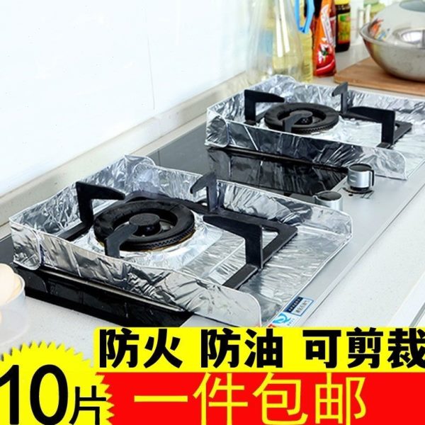 加厚煤气炉铝箔纸燃气灶灶台挡油板锡纸清洁方形耐高温保护防油垫