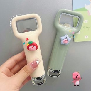 盖器磁吸卡通起子饮料卡通开家用开瓶器盖冰箱贴啤酒神器创意起