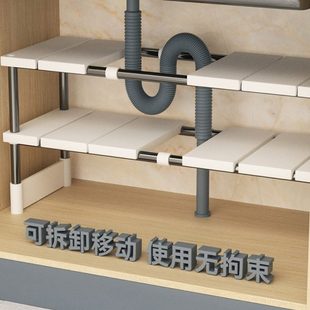 好物橱柜各种置物架下水收纳神器多功能厨房用品家用大全储物架槽