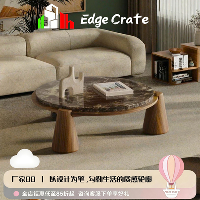 意式极简大理石茶几客厅家用