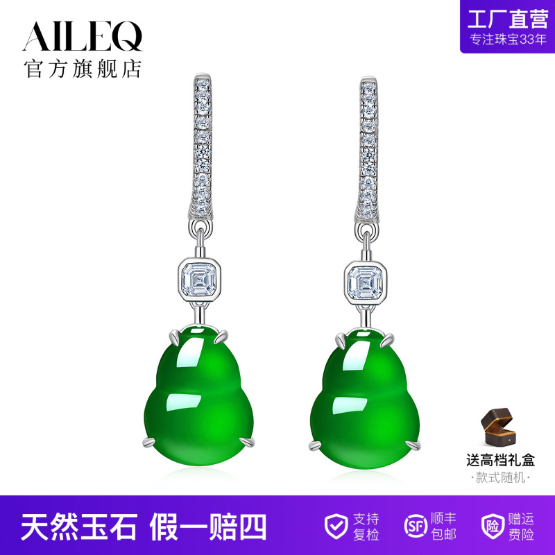 潮流精品,品质保证