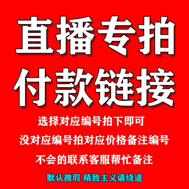毛绒挂件4.0手机链钥匙链潮玩